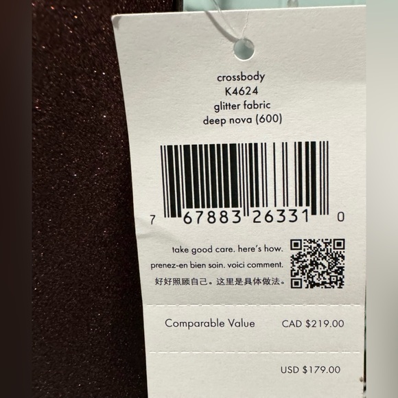 NWT Kate Spade Glitter Deep Berry Crossbody - Picture 3 of 8